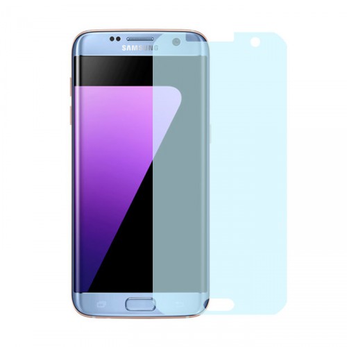 Folie sticla Samsung Galaxy S7 antibluelight, Folii Samsung