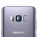 Folie sticla securizata tempered glass CAMERA Samsung Galaxy S8 Plus