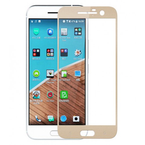 Folie sticla HTC 10 Gold, Folii HTC - TemperedGlass.ro