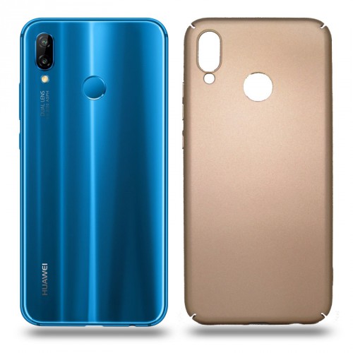 Husa Huawei P20 Lite rigida gold, Huse Huawei - TemperedGlass.ro