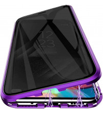 Husa PRIVACY 360 Samsung Galaxy A70 (fata+spate sticla), Purple